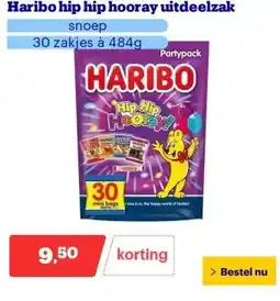 Bol.com Haribo hip hip hooray uitdeelzak aanbieding