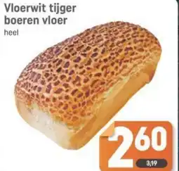 Dagwinkel Vloerwit tijger boeren vloer aanbieding