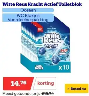 Bol.com Witte Reus Kracht Actief Toiletblok aanbieding