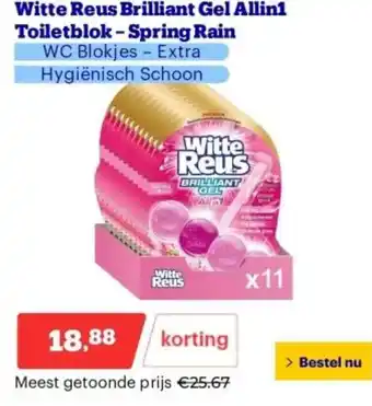 Bol.com Witte Reus Brilliant Gel Allin1 Toiletblok-Spring Rain aanbieding