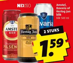 Boni Amstel, Bavaria of Hertog Jan blik aanbieding