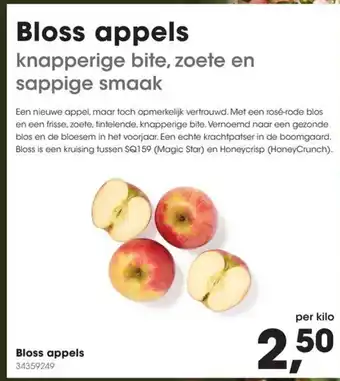 HANOS Bloss appels aanbieding