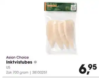 HANOS Asian Choice Inktvistubes aanbieding