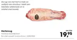 HANOS Hertenrug aanbieding