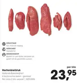 HANOS Hertenbiefstuk aanbieding