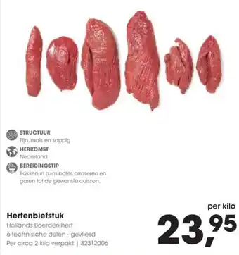 HANOS Hertenbiefstuk aanbieding