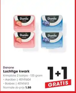 HANOS Danone Luchtige kwark aanbieding