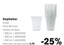 HANOS Sapbeker aanbieding