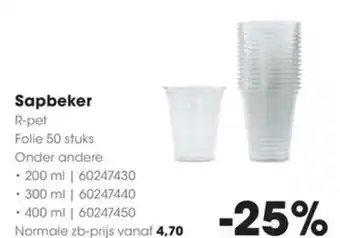 HANOS Sapbeker aanbieding