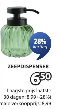 Jysk Zeepdispenser aanbieding