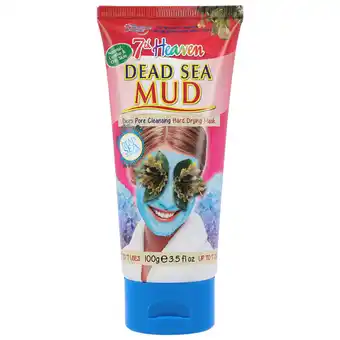 Holland & Barrett Montagne Jeunesse Dead Sea Mud - 100g aanbieding