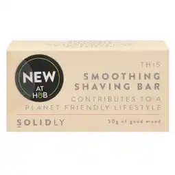 Holland & Barrett Solidly Smoothing Shaving Bar - 50g aanbieding