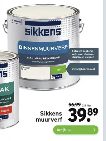 GAMMA Sikkens muurverf 2.5 liter aanbieding