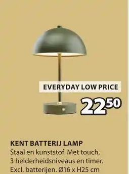 Jysk Kent batterij lamp aanbieding