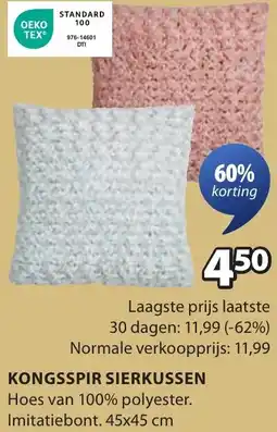 Jysk Kongsspir sierkussen aanbieding