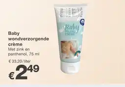 Kik Baby wondverzorgende crème aanbieding