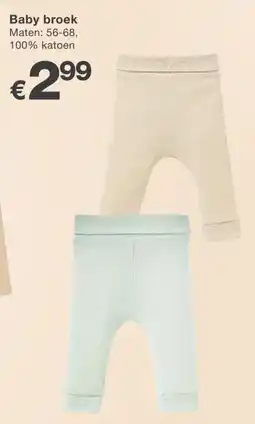 Kik Baby broek aanbieding