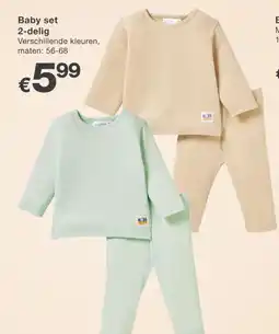 Kik Baby set 2-delig aanbieding