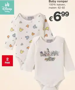 Kik Baby romper aanbieding