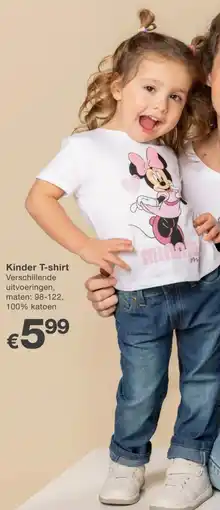 Kik Kinder T shirt aanbieding