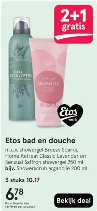 Etos Etos bad en douche aanbieding