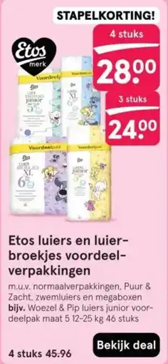 Etos Etos luiers en luierbroekjes voordeelverpakkingen aanbieding