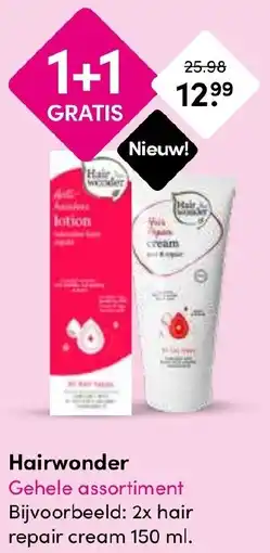 Drogisterij Visser Hairwonder aanbieding