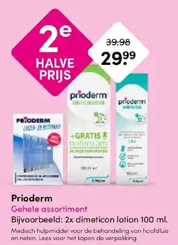 Drogisterij Visser Prioderm aanbieding