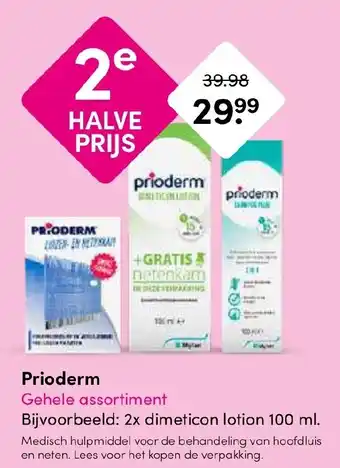 Drogisterij Visser Prioderm aanbieding