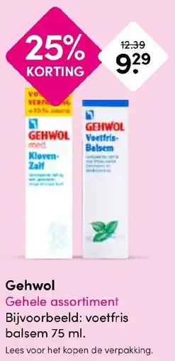 Drogisterij Visser Gehwol aanbieding