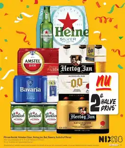 Jumbo Pils van Amstel, Heineken Silver, Hertog Jan, Bud, Bavaria, Grolsch of Peroni aanbieding