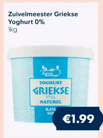 Flink Zuivelmeester Griekse Yoghurt 0% aanbieding