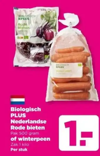 PLUS Biologisch PLUS Nederlandse Rode bieten of winterpeen aanbieding