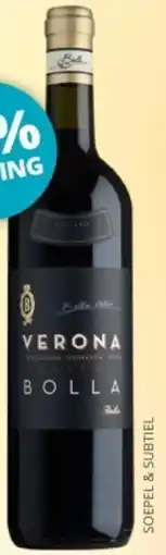 Mitra Bolla Verona Rosso Retro Italië aanbieding