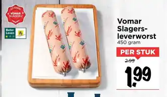 Vomar Voordeelmarkt Vomar Slagersleverworst 450g aanbieding