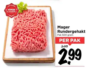 Vomar Voordeelmarkt Mager rundergehakt 500g aanbieding