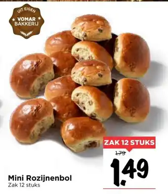 Vomar Voordeelmarkt Mini Rozijnenbollen 12st aanbieding