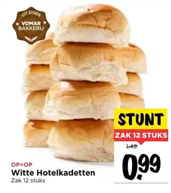 Vomar Voordeelmarkt Witte Hotelkadetten 12st aanbieding