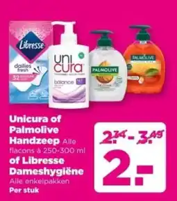 PLUS Unicura of Palmolive Handzeep of Libres Dameshygiëne aanbieding