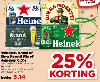 PLUS Heineken, Brand of Birra Moretti Pils of Heineken 0.0% aanbieding