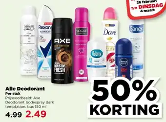 PLUS Alle Deodorant aanbieding