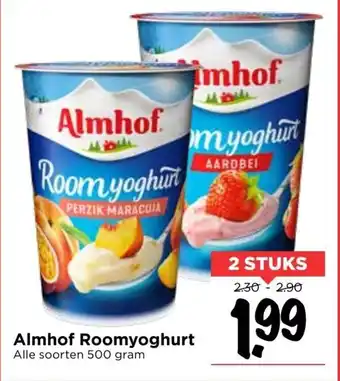 Vomar Voordeelmarkt Almhof Roomyoghurt 2*500g aanbieding