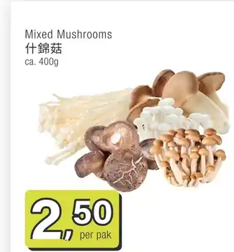 Amazing Oriëntal Mixed Mushrooms aanbieding