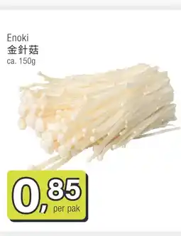 Amazing Oriëntal Enoki aanbieding