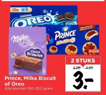 Vomar Voordeelmarkt Prince, Milka Biscuit of Oreo 2*150-300g aanbieding