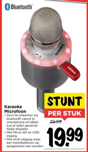 Vomar Voordeelmarkt Lenco Karaoke microfoon aanbieding