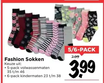 Vomar Voordeelmarkt Fashion sokken 5/6-pack aanbieding