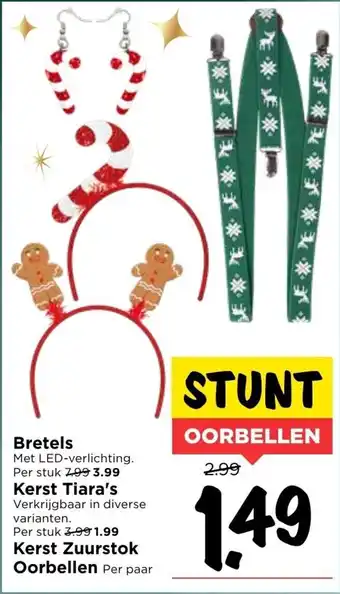 Vomar Voordeelmarkt Oorbellen aanbieding