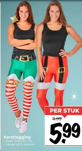 Vomar Voordeelmarkt Kerstlegging aanbieding