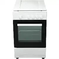 Bol.com Everglades EVCK039 - Gasfornuis met Gasoven - Wit - 50CM - 54 Liter - 5 Jaar Garantie aanbieding